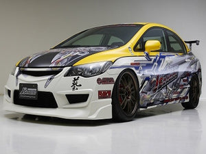 Honda Civic FD2 Js Racing front bumper lip frp