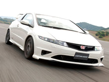 Load image into Gallery viewer, honda civic fn2 mugen front lip