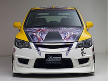 Load image into Gallery viewer, Honda Civic FD2 Js Racing front bumper lip frp