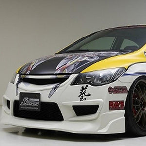 Honda Civic fd2 js racing  bumper vents surround 
